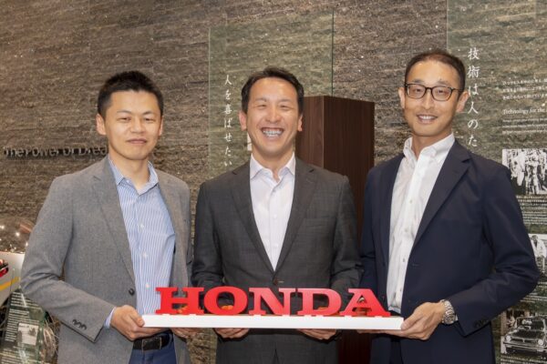 本田技研工業株式会社